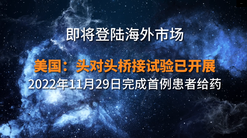 球王会·(体育)官方网站入口